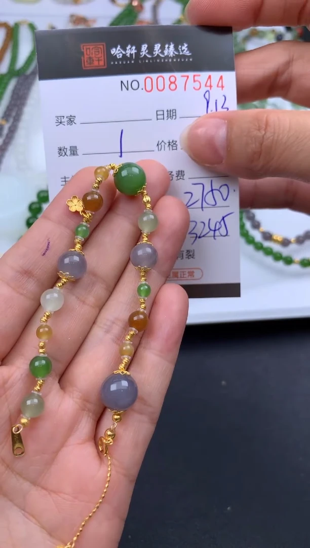 吊坠(不含链)未镶嵌和田玉哈轩  手链1(多样性发其一)