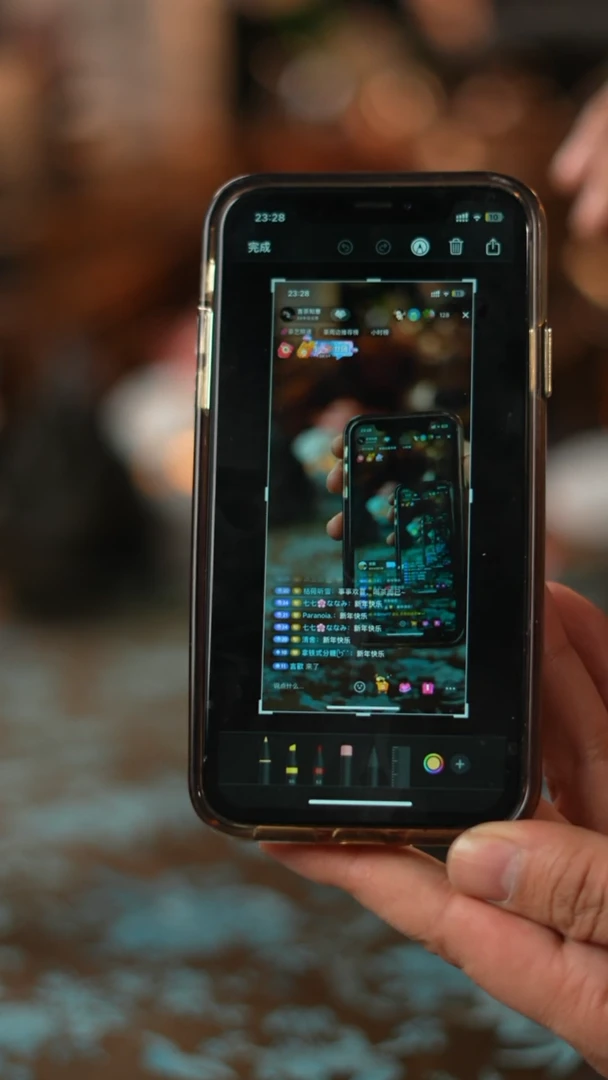 【闪购商品】新年快乐粉色秦权泡茶壶