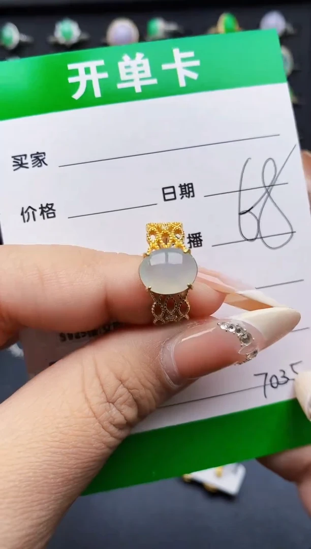 翡翠戒指银S925镶嵌7035