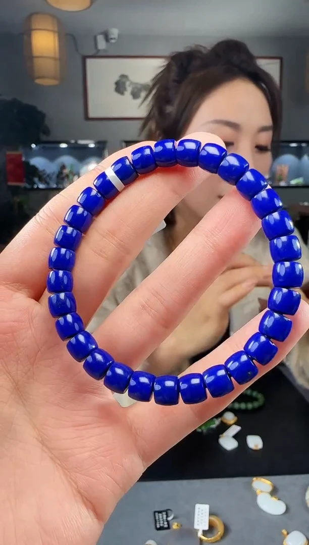 【闪购商品】青金石手链未镶嵌1