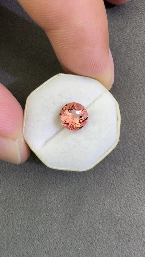 珠宝奇石未镶嵌碧玺1.53ct