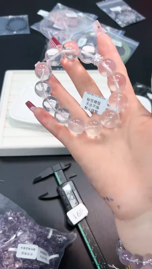 【闪购商品】水晶手串未镶嵌95r多样性发其一/1条默认微瑕
