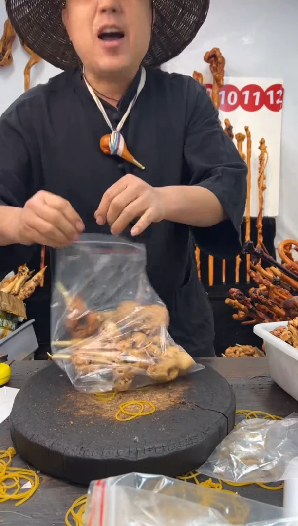 黑果木其他黑果木285