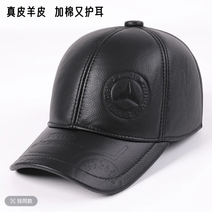 真皮男士保暖防寒羊皮帽子护耳帽中老年户外时尚棒球帽秋冬鸭舌帽