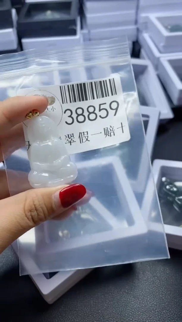 【闪购商品】翡翠吊坠(不含链)未镶嵌38859