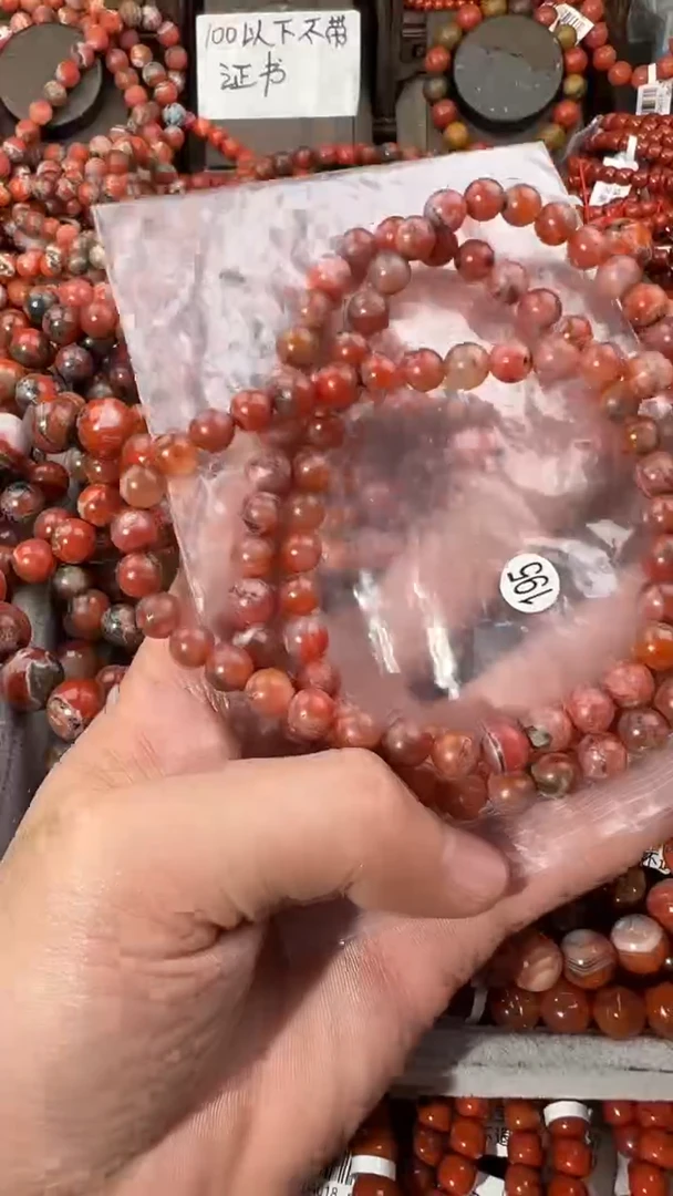 南红玛瑙手串未镶嵌7+