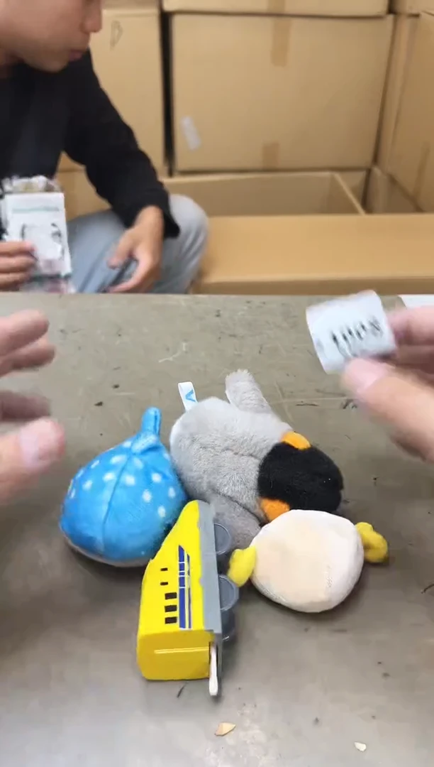 瓷片1008聚宝缘海淘精选