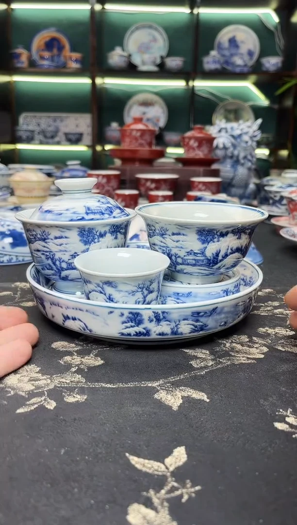 陶瓷釉里红缠枝莲