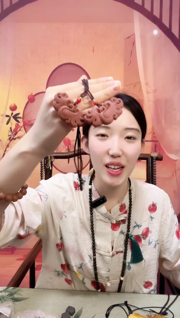 粉色【五香芄】凤凰于飞