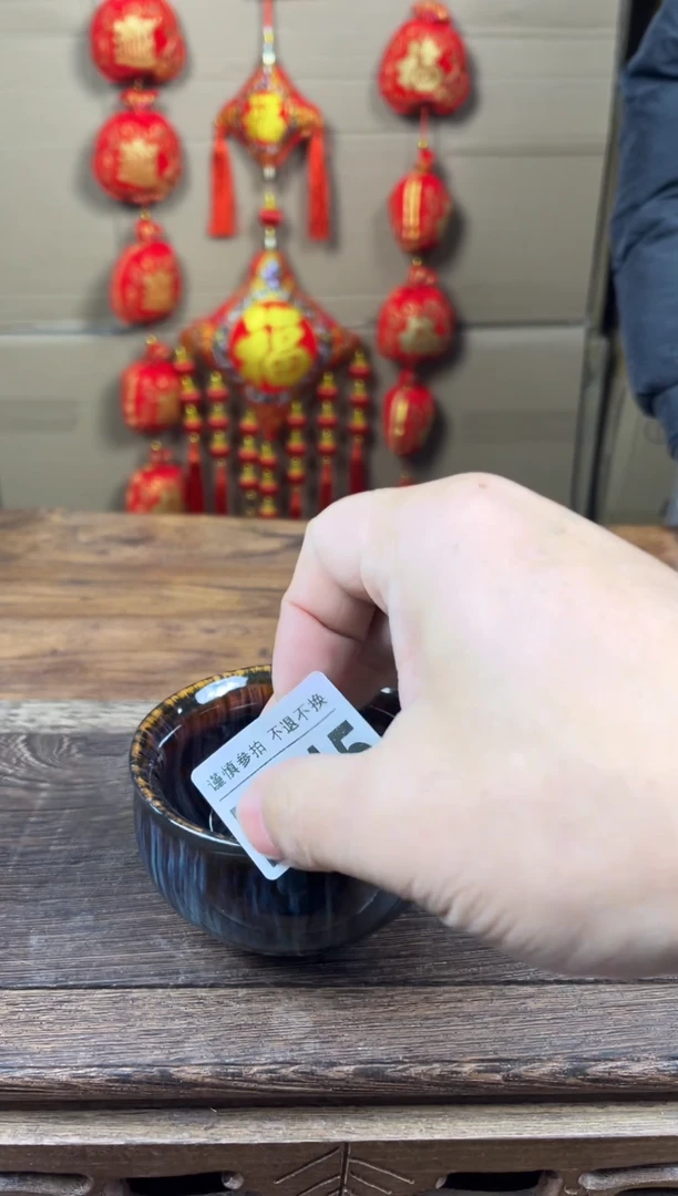 【闪购商品】瓷器茶具商品瓷器物品745