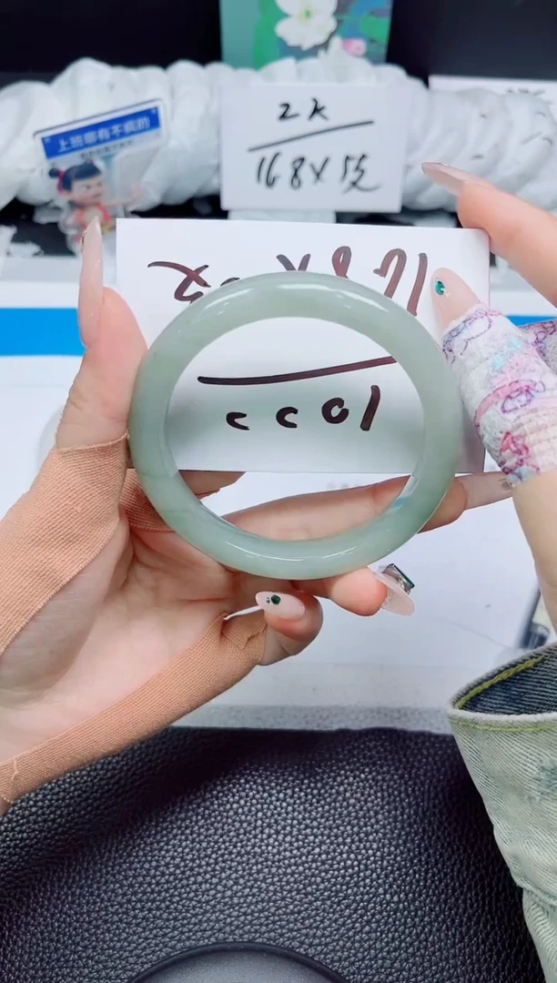 石英质玉手镯未镶嵌30-60