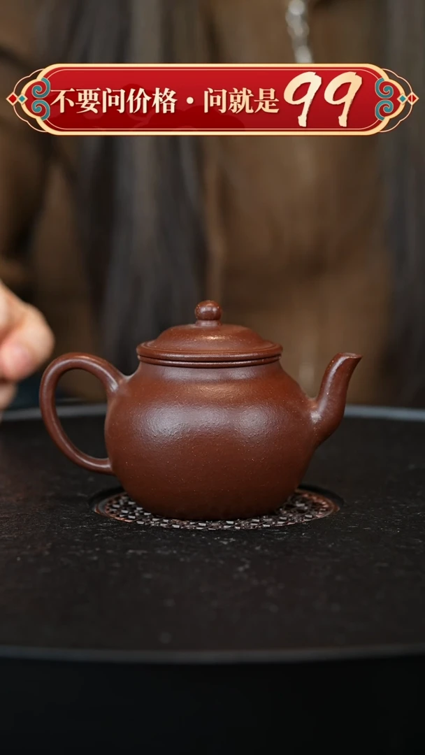 茶壶紫砂宜兴紫砂