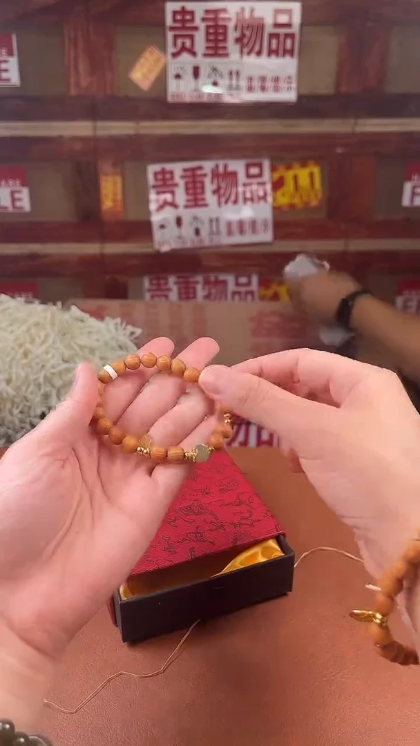 柏木手串/手链门店撤柜闪购链接（多样性发其一）