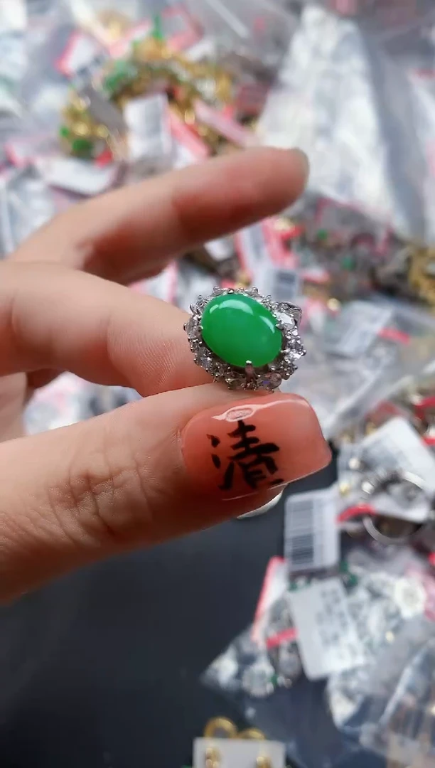银S925镶嵌戒指翡翠天然A货缅甸翡翠