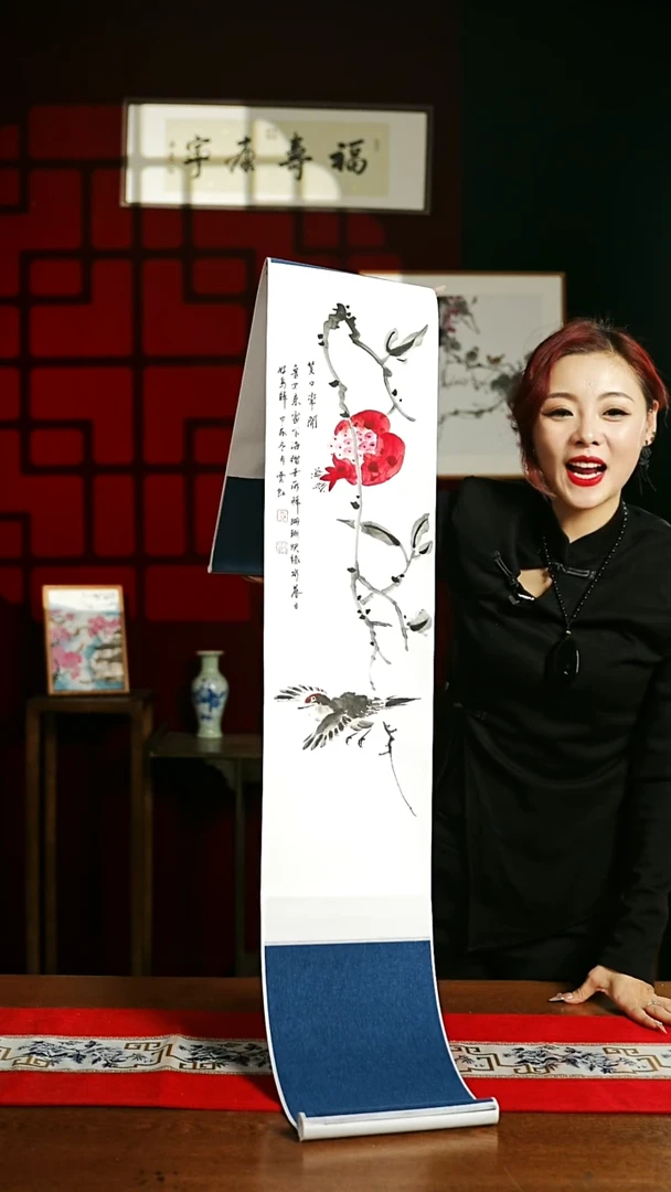 【闪购商品】书法绘画卷轴 20*155笑口常开 石榴