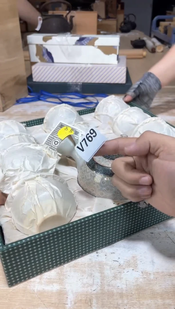 雪*直播闪购专用链接123