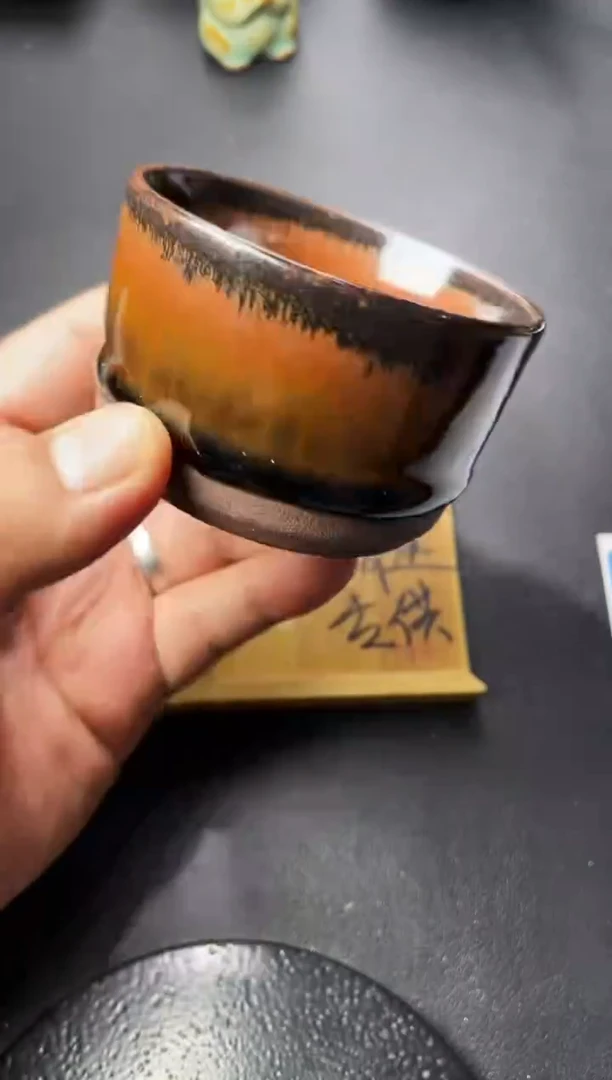 茶盏106（叶紫建盏