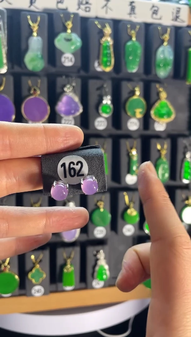 【闪购商品】翡翠耳饰银S925镶嵌162...