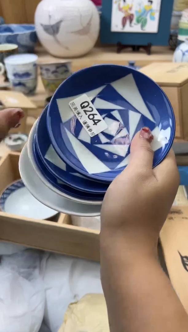 【闪购商品】瓷片264qqqqqqqqqqqq