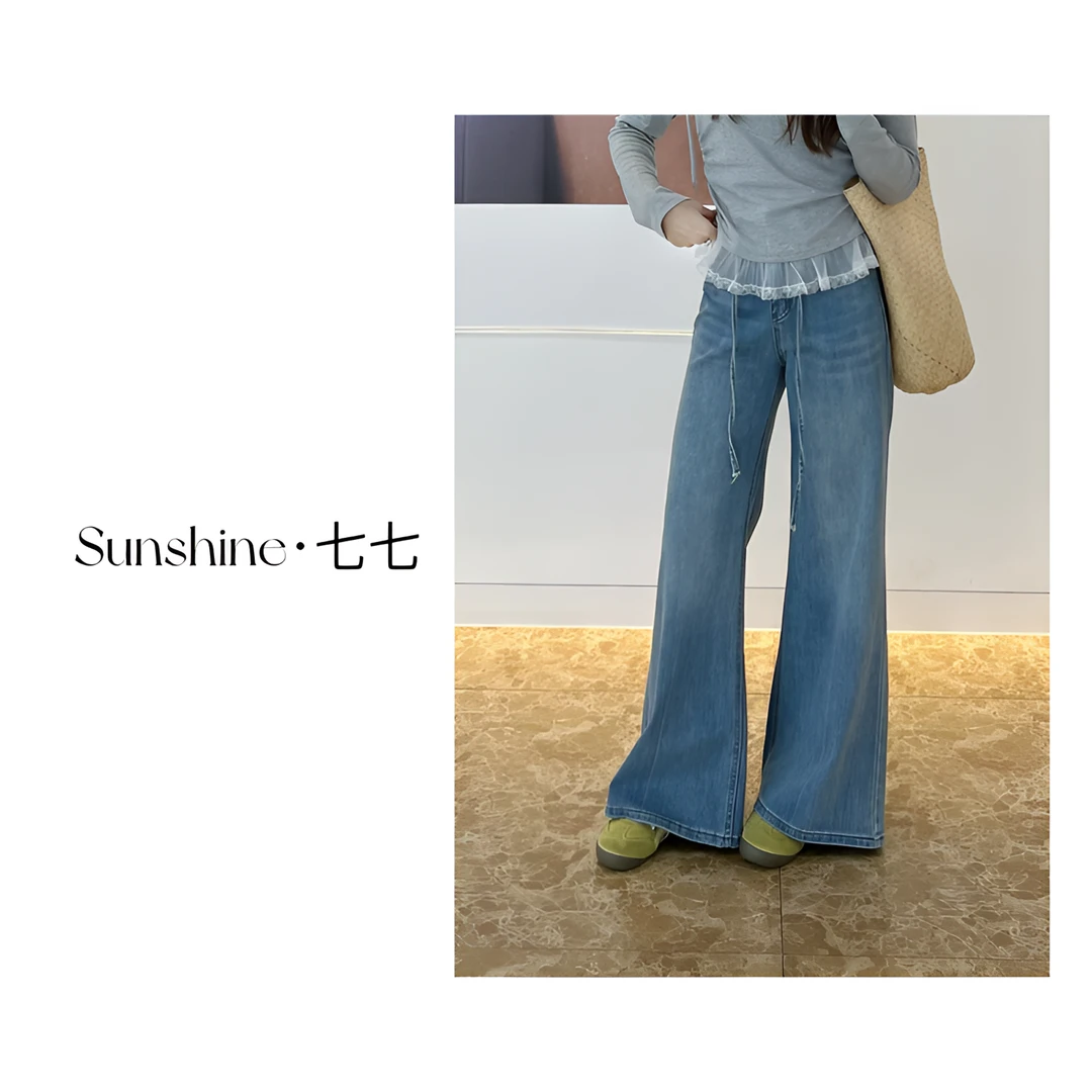 Sunshine【万能公式】韩系百搭高质小众不贴腿微喇牛仔阔腿裤长裤