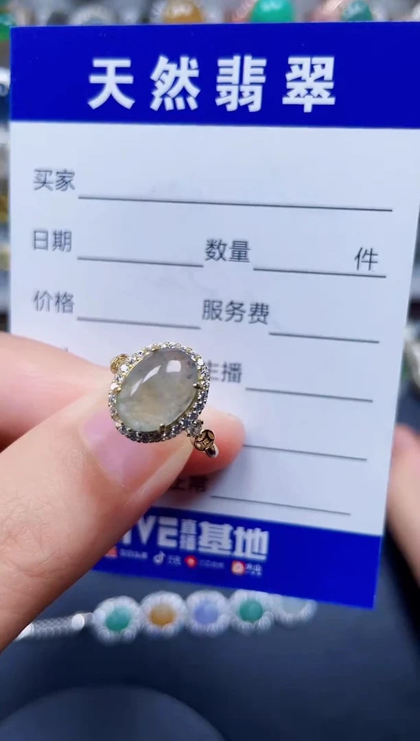 银S925镶嵌戒指翡翠33
