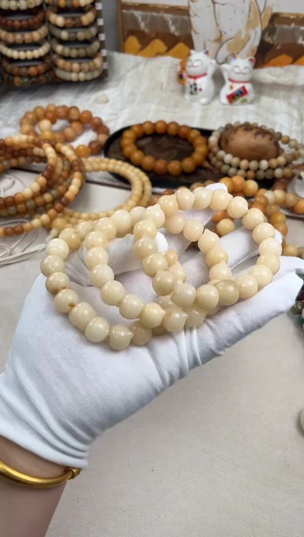 菩提根/象牙果手串a120卡13.7 水磨微瑕