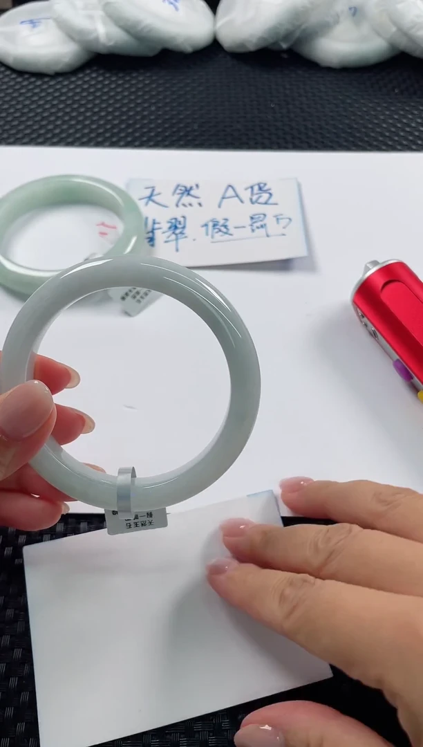 未镶嵌手镯翡翠基地发货H  1151  58+