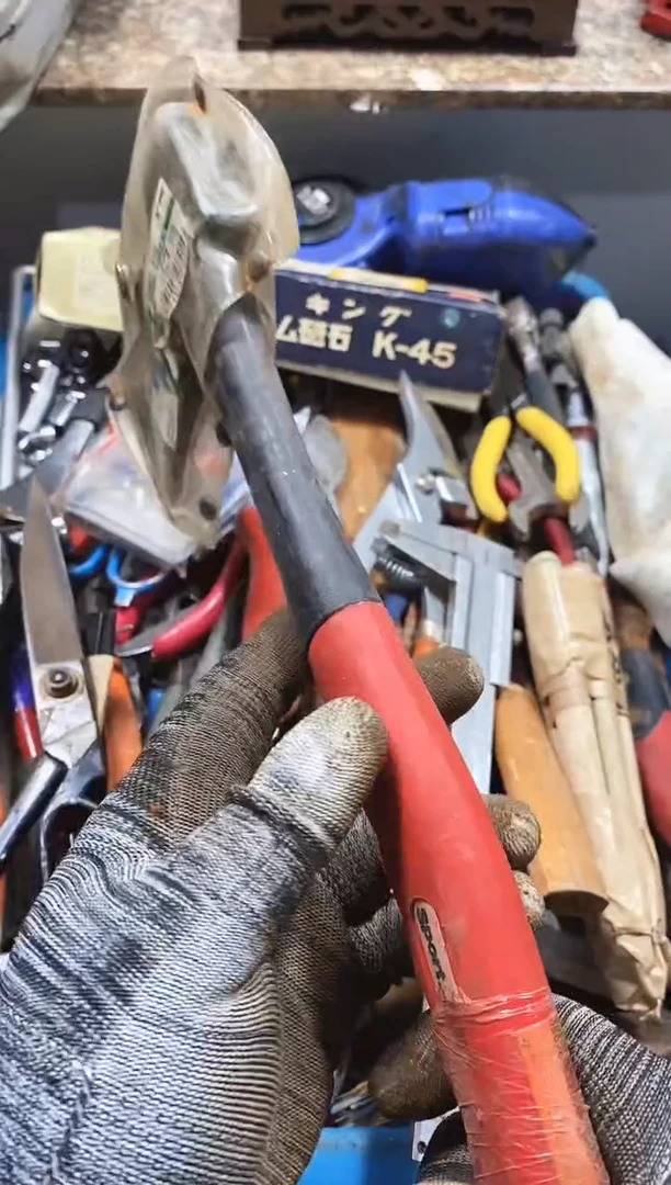 司**也麻嘎子工具闪购链接一物一拍