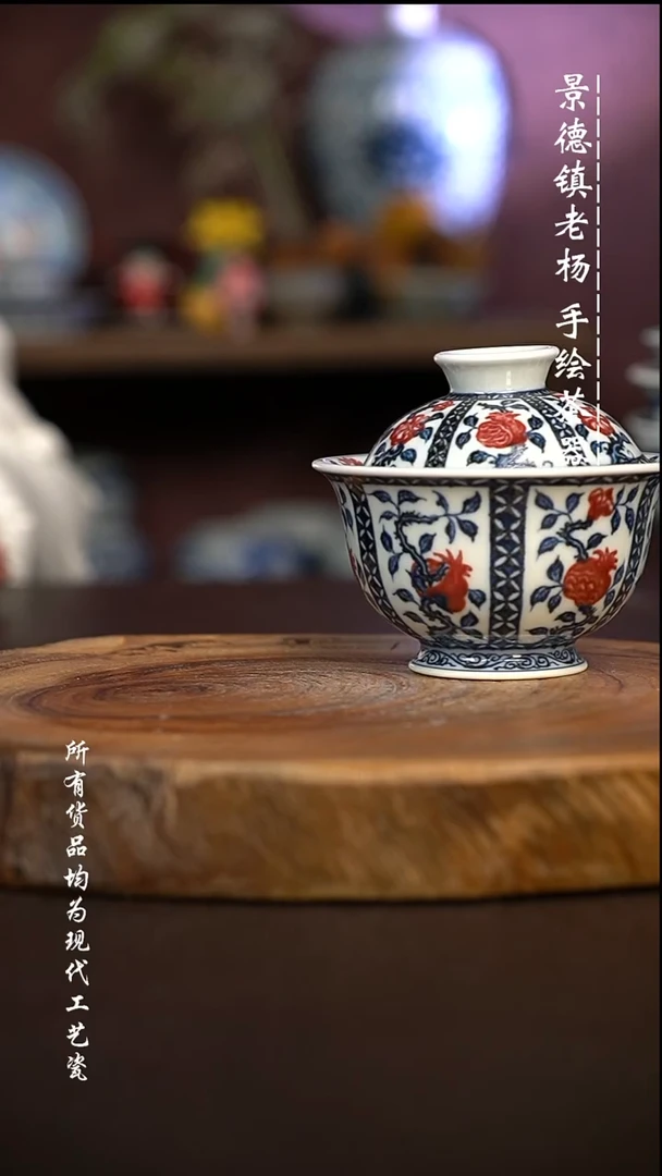 微瑕福利 现代瓷