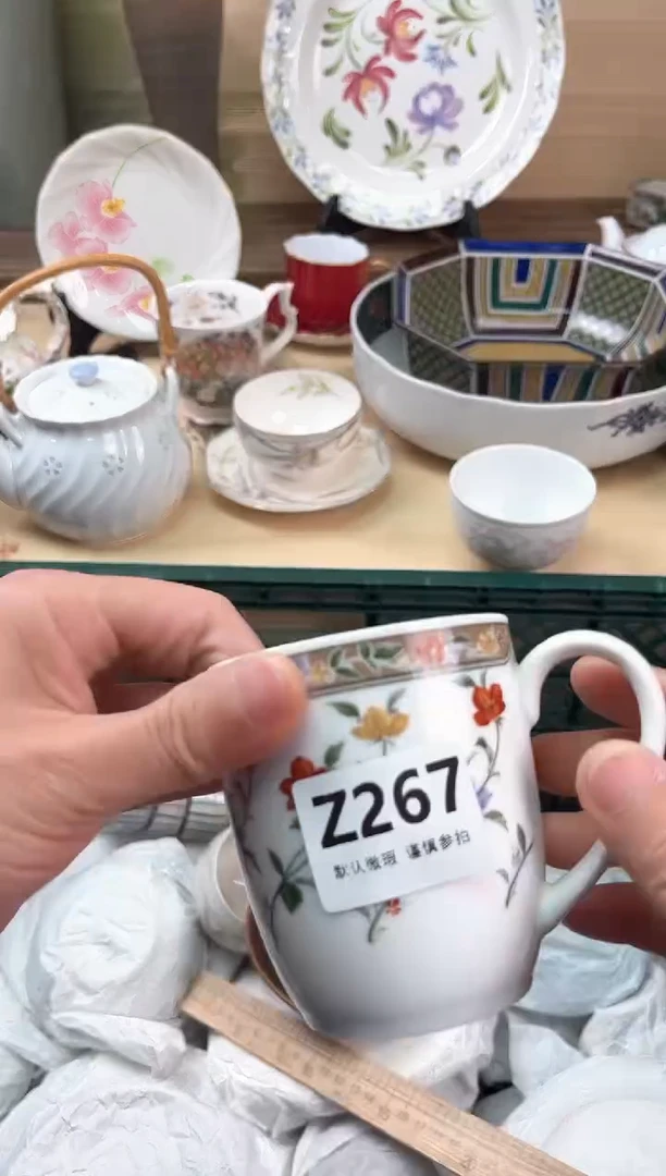 瓷片萌*鱼267