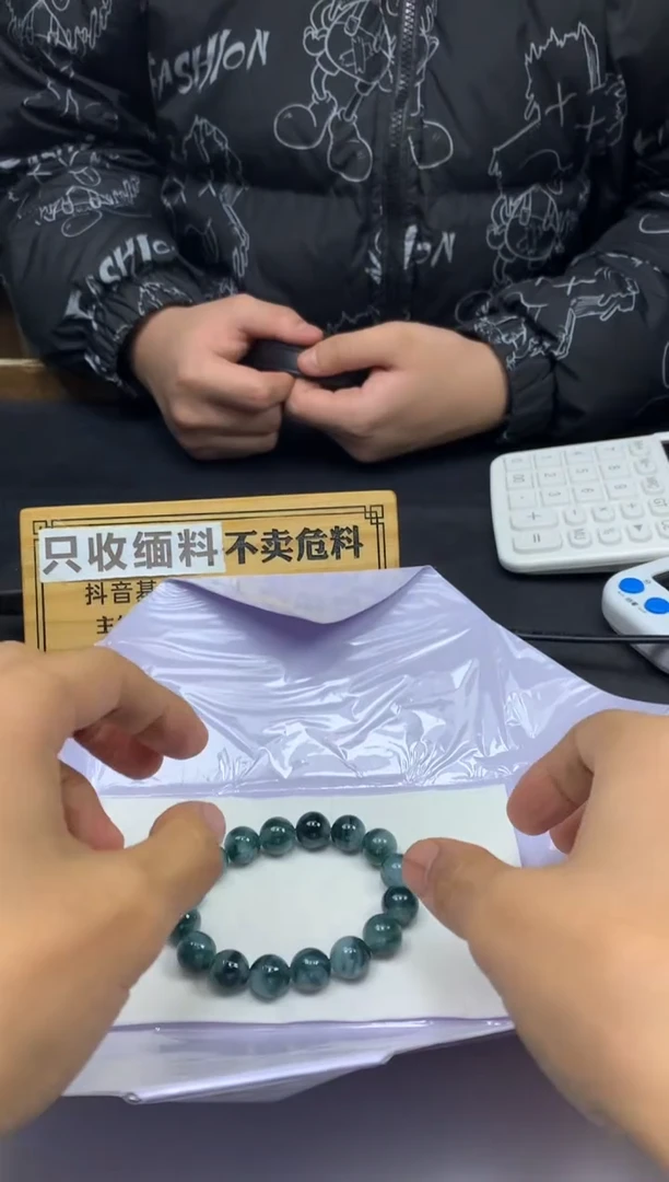 未镶嵌定制翡翠太*1