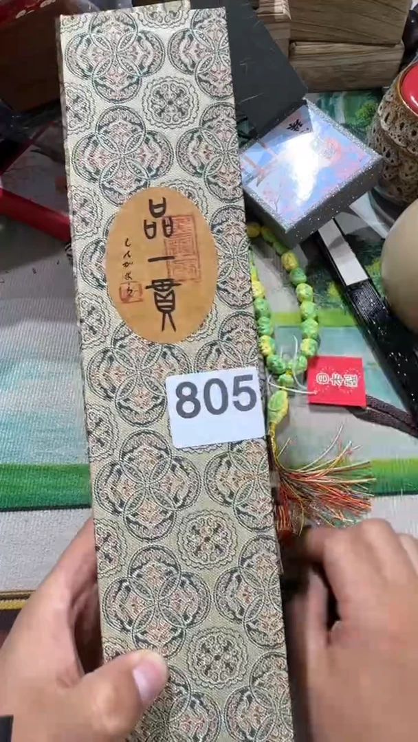 瓷片瓷器瓷器全品类工艺品
