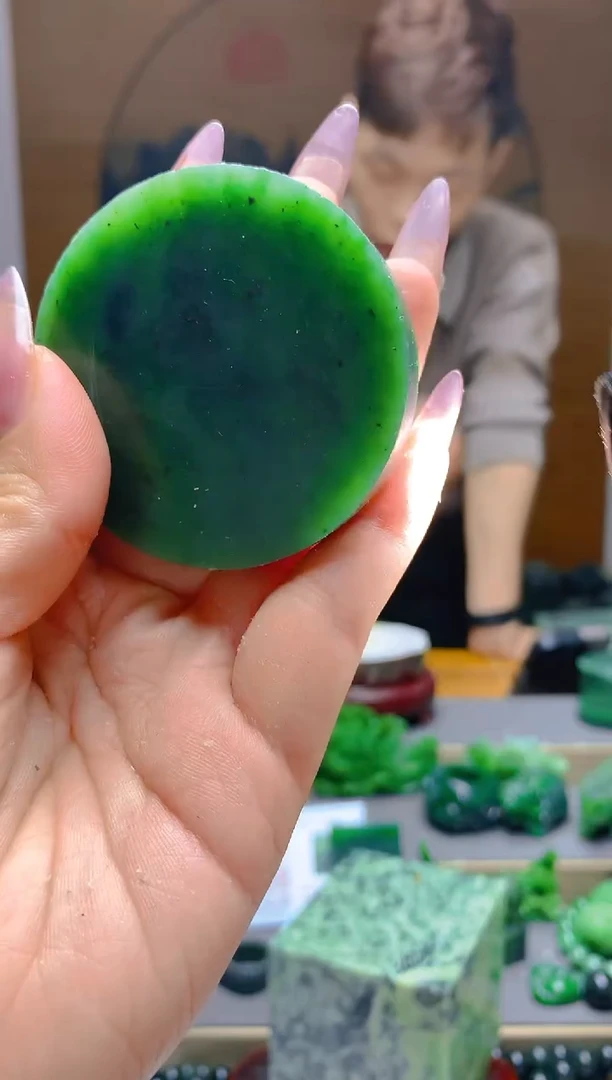 【闪购商品】和田玉（碧玉）珠宝半成品未镶嵌随机发货1个