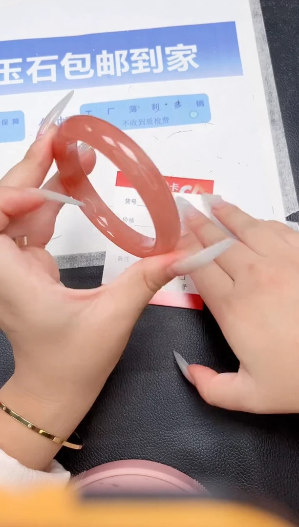 未镶嵌手镯石英质玉88-57.3