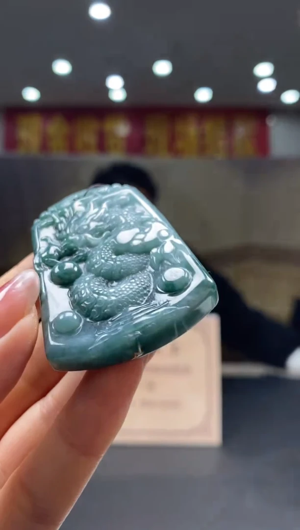 【闪购商品】定制翡翠未镶嵌********515