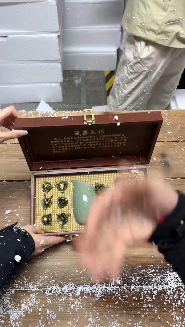 【闪购商品】其他精美茶器便宜卖了