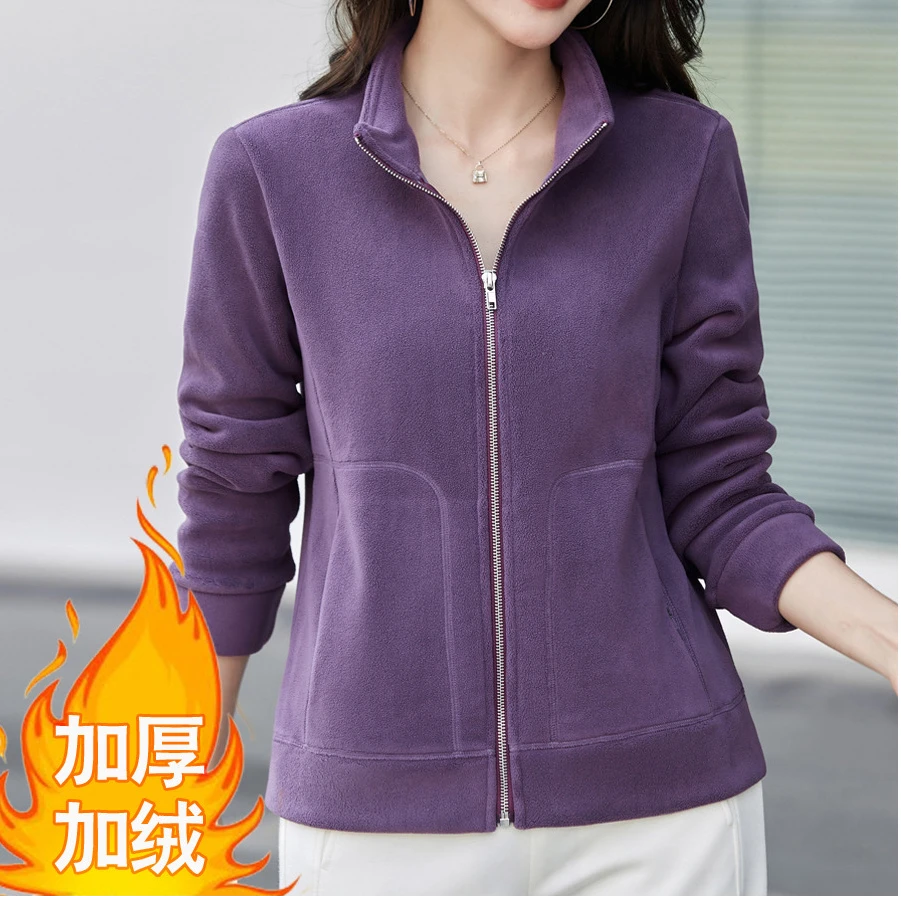 547新款秋冬摇粒绒保暖外套女款拉链运动户外抓绒加厚保暖上衣