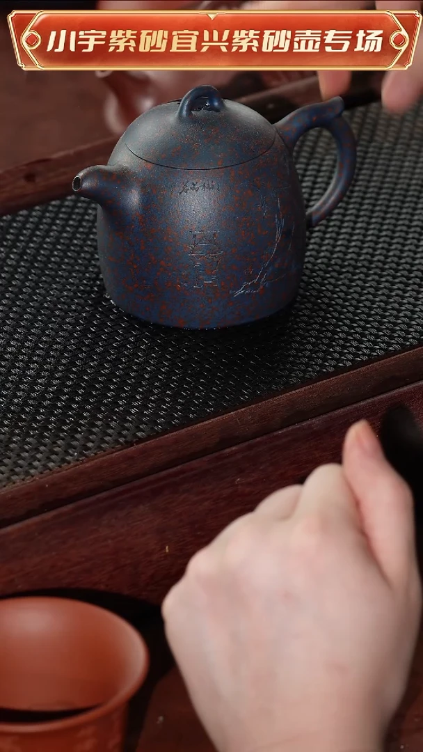 茶壶紫砂全手工紫砂壶