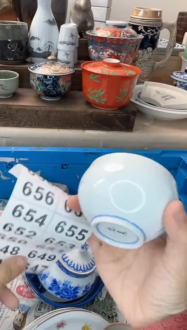 茶杯紫砂千****人644陶艺中古瓷器全场满18米包邮
