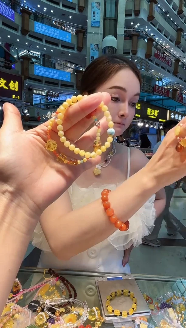 琥珀吊坠(不含链)未镶嵌【 多样性发一 】
