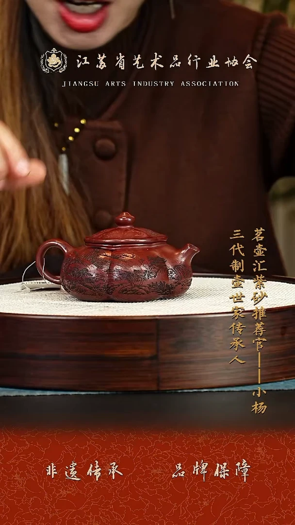 茶壶紫砂紫砂壶