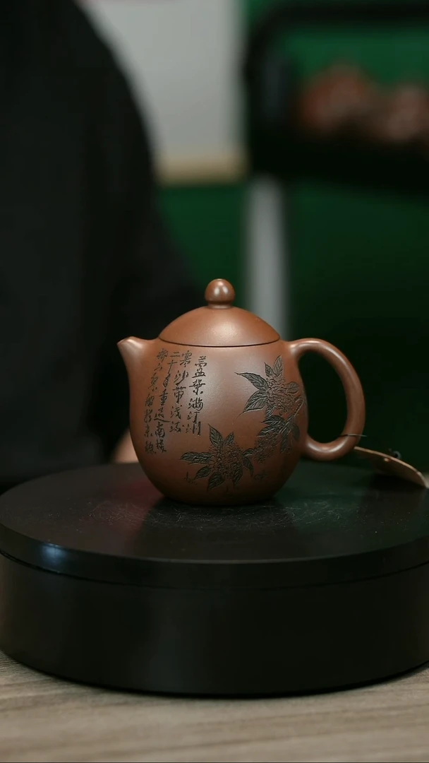 茶壶紫砂南*H2361赵信军底槽青刻绘龙蛋