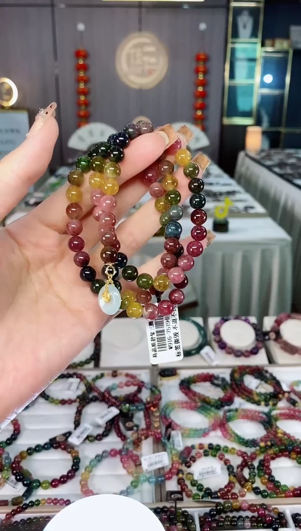 老矿碧玺色标彩虹三圈手串7mm+未镶嵌碧玺dan多样性发货一条