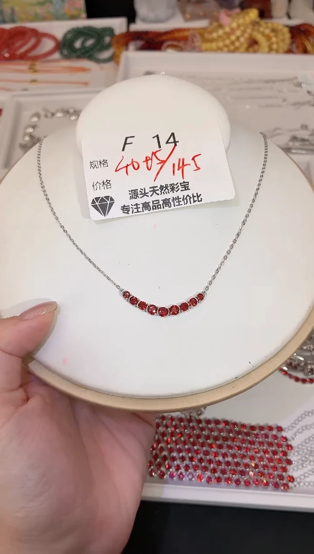 项链银S925镶嵌石榴石多样性发一F14