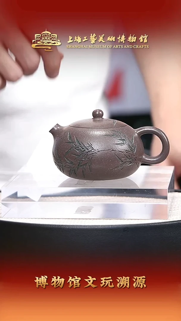 茶壶紫砂宜兴紫砂
