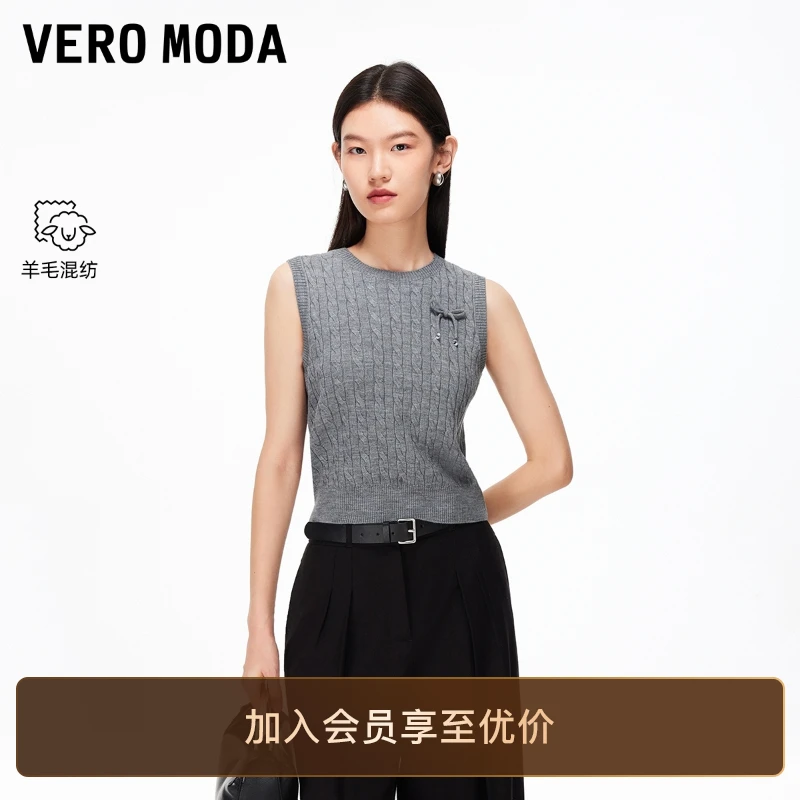 Vero Moda针织马甲2025秋季新款含绵羊毛立体蝴蝶结上衣流光风