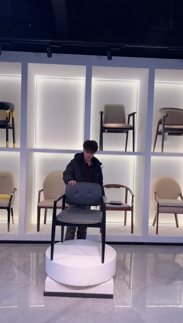 白蜡木茶椅太师椅实木包邮