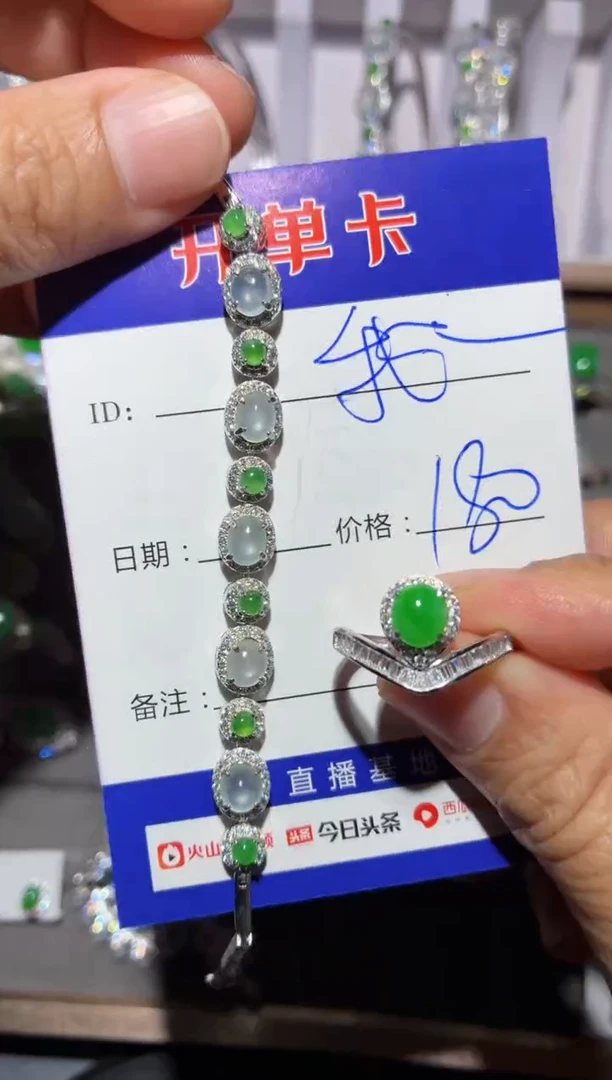 银S925镶嵌戒指翡翠我****学我不想去上学手链维修