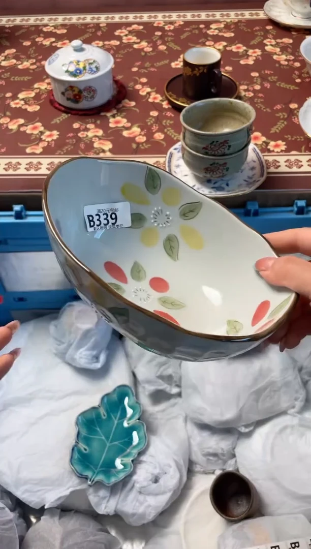瓷片瓷器瓷器B339