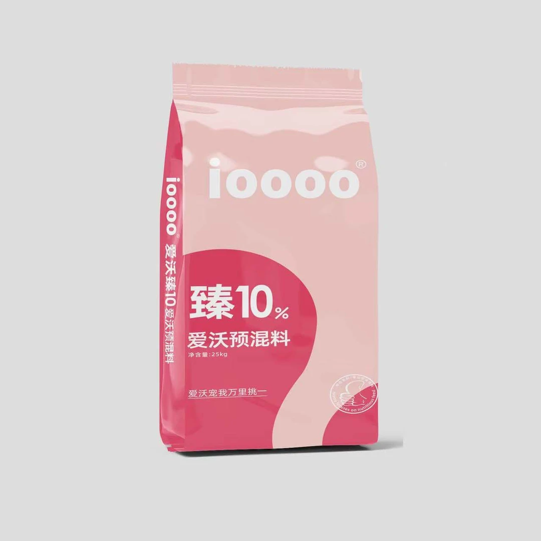 【臻10奶多】母猪哺乳,10%哺乳预混料